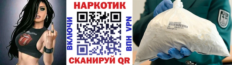 Цена Реутов MDMA  Амфетамин  Галлюциногенные грибы  Канабис  COCAIN  ГАШИШ  Лсд 25  Alpha PVP 