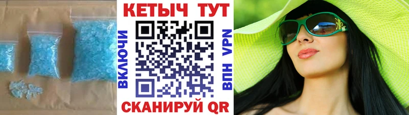 КЕТАМИН ketamine где купить наркоту Реутов