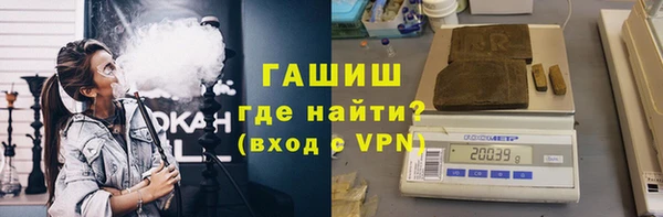 кокаин Балабаново