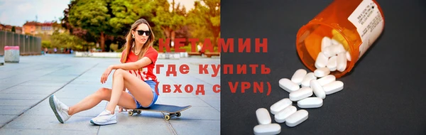 кокаин премиум Баксан