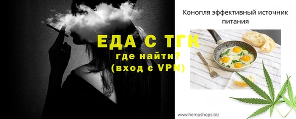кокаин премиум Баксан