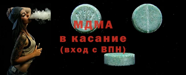 ГАЛЛЮЦИНОГЕННЫЕ ГРИБЫ Белокуриха