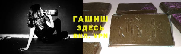 кокаин премиум Баксан