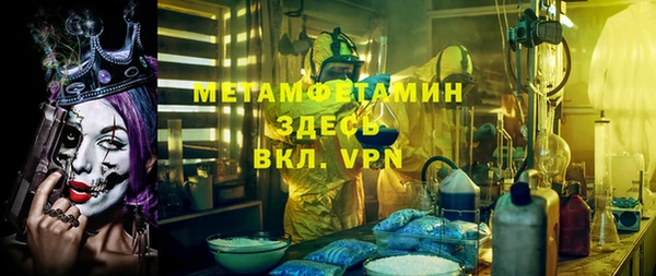 ГАЛЛЮЦИНОГЕННЫЕ ГРИБЫ Белокуриха