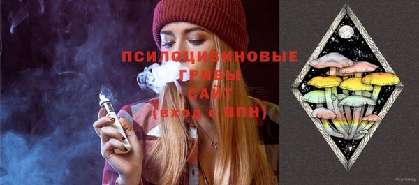 кокаин премиум Баксан