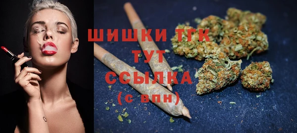 кокаин премиум Баксан