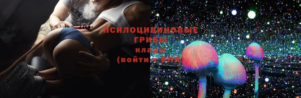 кокаин премиум Баксан