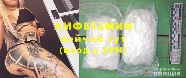 кокаин премиум Баксан