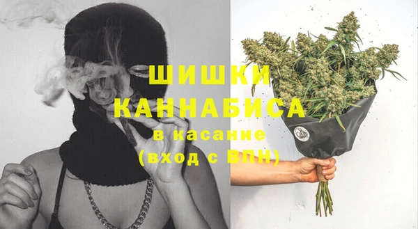 кокаин Балабаново
