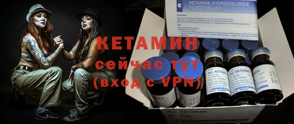 прущие грибы Беломорск
