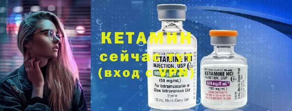 кокаин Балабаново