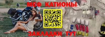 кокаин перу Абакан
