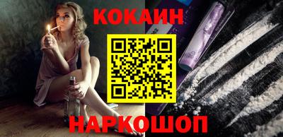 каннабис Азнакаево
