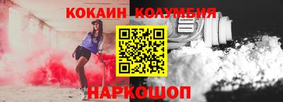 каннабис Азнакаево