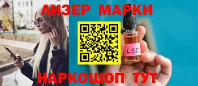 каннабис Азнакаево