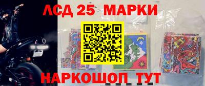 кокаин перу Абакан