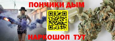 кокаин перу Абакан
