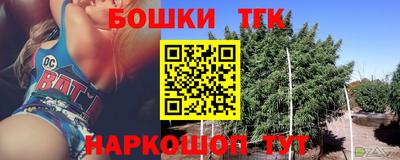 кокаин перу Абакан