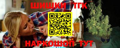 каннабис Азнакаево
