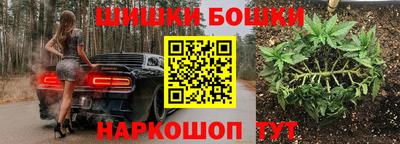 каннабис Азнакаево