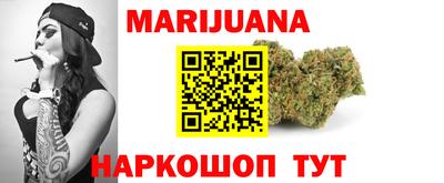 марки nbome Моздок