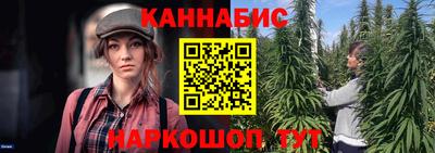 марки nbome Моздок