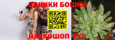 кокаин перу Абакан