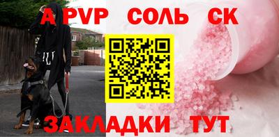 каннабис Азнакаево