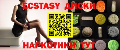 каннабис Азнакаево