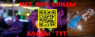 каннабис Азнакаево