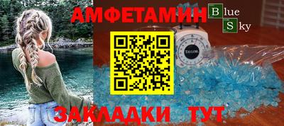 кокаин перу Абакан