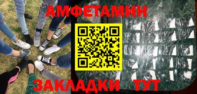кокаин перу Абакан