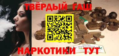 марки nbome Моздок