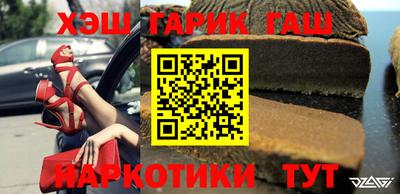 марки nbome Моздок