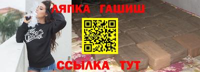 марки nbome Моздок