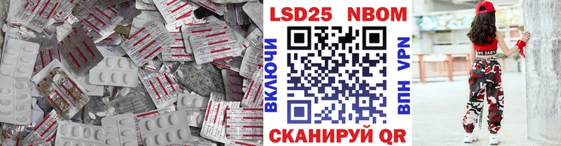 наркошоп  Реутов  ЛСД экстази кислота 