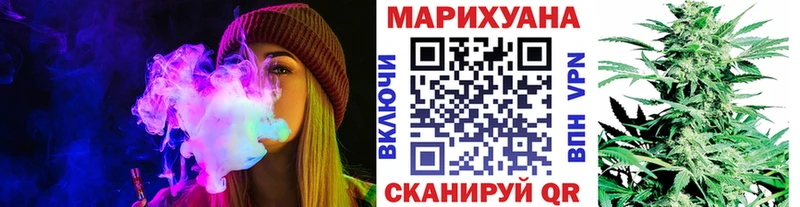 Каннабис тримм  Реутов 